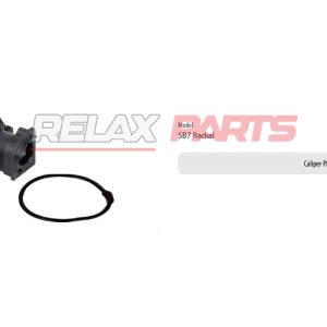 60107 - Caliper Plastic Cover (Without Sensor)