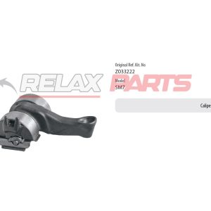 60161 - Caliper Lever (Angle 12° – 122 mm)