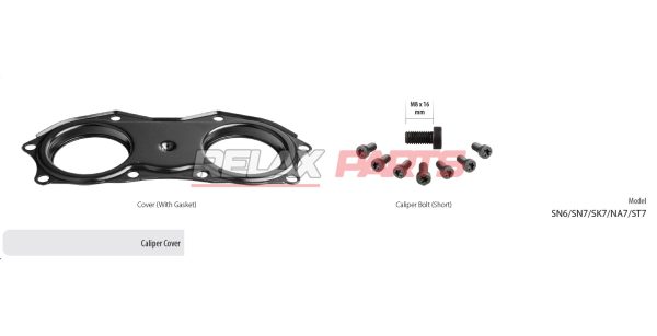 60235 - Caliper Cover