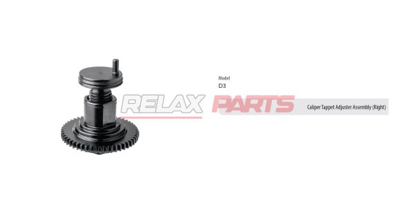 60349 - Caliper Tappet Adjuster Assembly (Right)