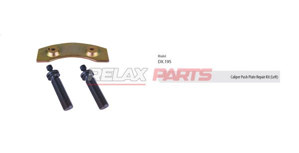 60476 - Caliper Push Plate Repair Kit (Left)