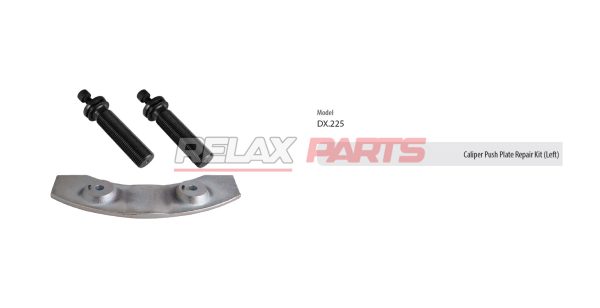 60517 - Caliper Push Plate Repair Kit (Left)