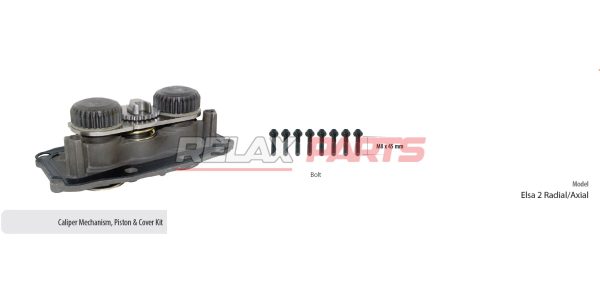 60603 - CALIPER MECHANISM PISTON & COVER KIT MERITOR CALIPER