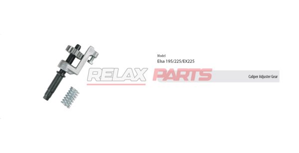 60631 - Caliper Adjuster Gear